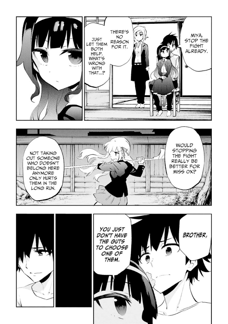 Urami Koi, Koi, Urami Koi. - Chapter 24 Page 15