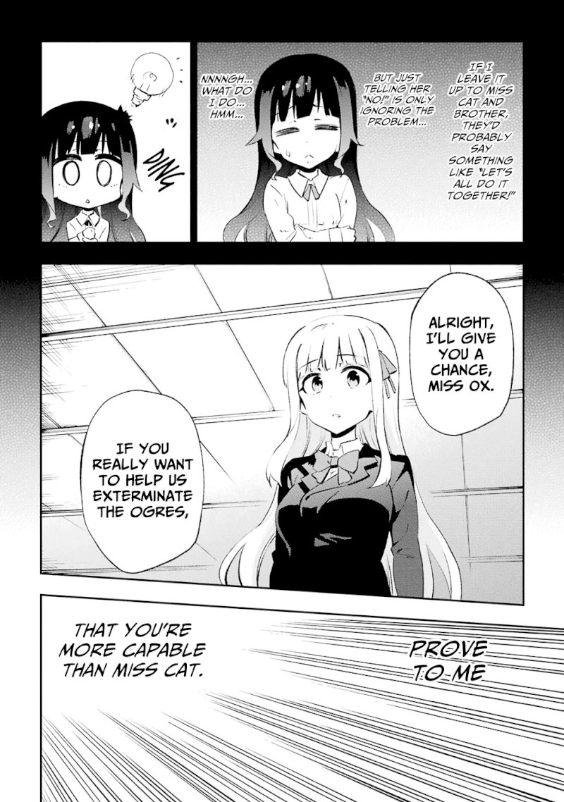 Urami Koi, Koi, Urami Koi. - Chapter 24 Page 6