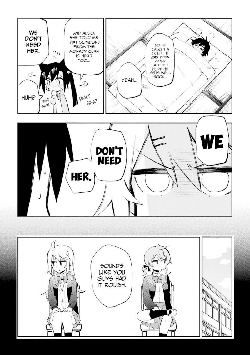 Urami Koi, Koi, Urami Koi. - Chapter 25 Page 19