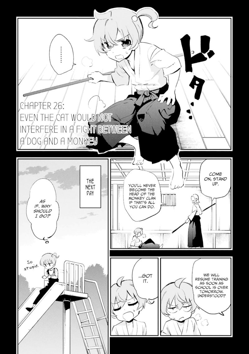 Urami Koi, Koi, Urami Koi. - Chapter 26 Page 1