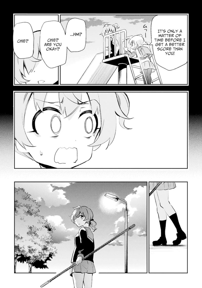 Urami Koi, Koi, Urami Koi. - Chapter 26 Page 3