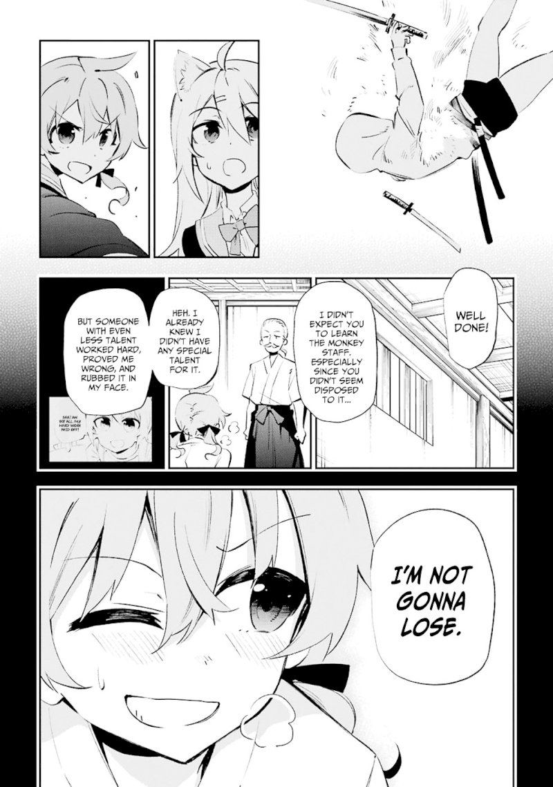 Urami Koi, Koi, Urami Koi. - Chapter 26 Page 30