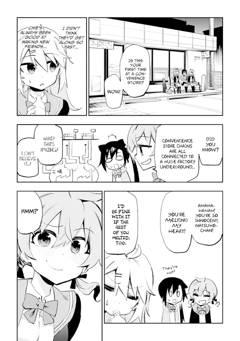 Urami Koi, Koi, Urami Koi. - Chapter 26 Page 33