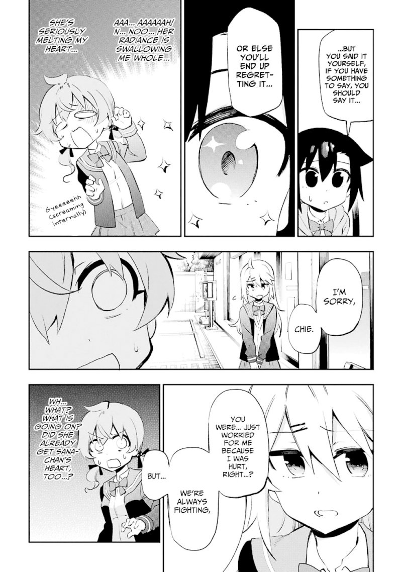 Urami Koi, Koi, Urami Koi. - Chapter 26 Page 36