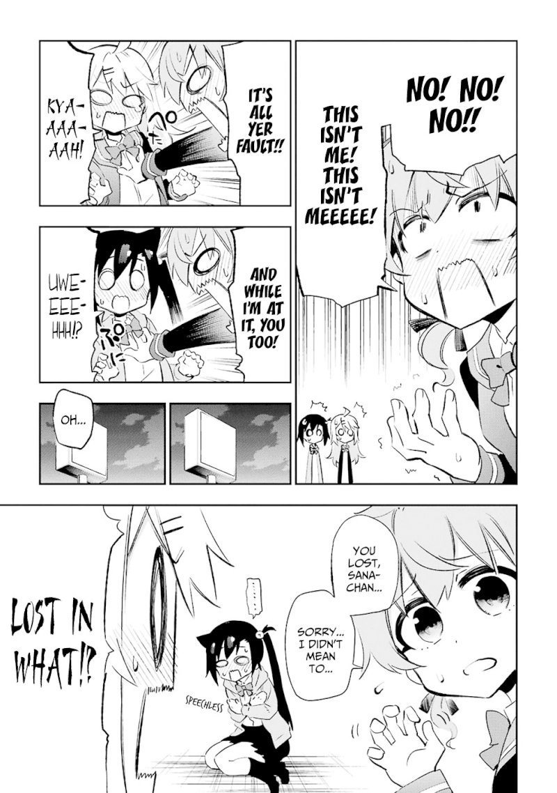 Urami Koi, Koi, Urami Koi. - Chapter 26 Page 39