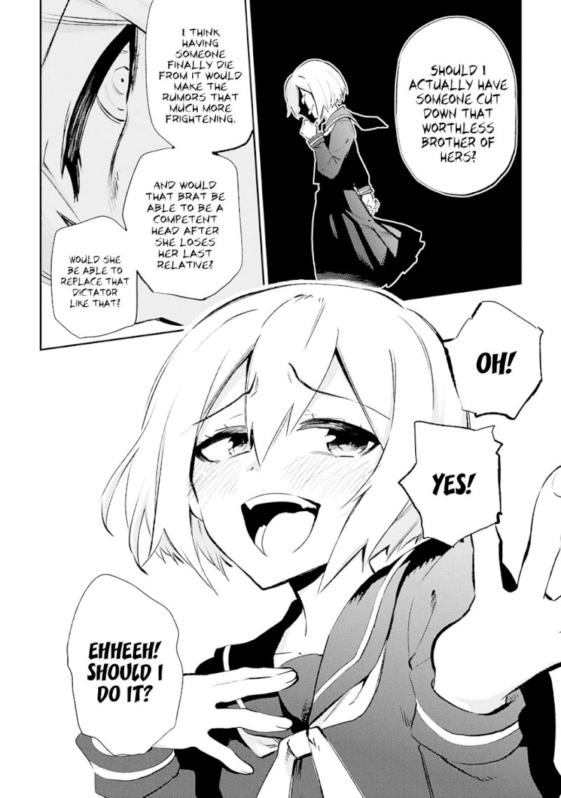 Urami Koi, Koi, Urami Koi. - Chapter 26 Page 46