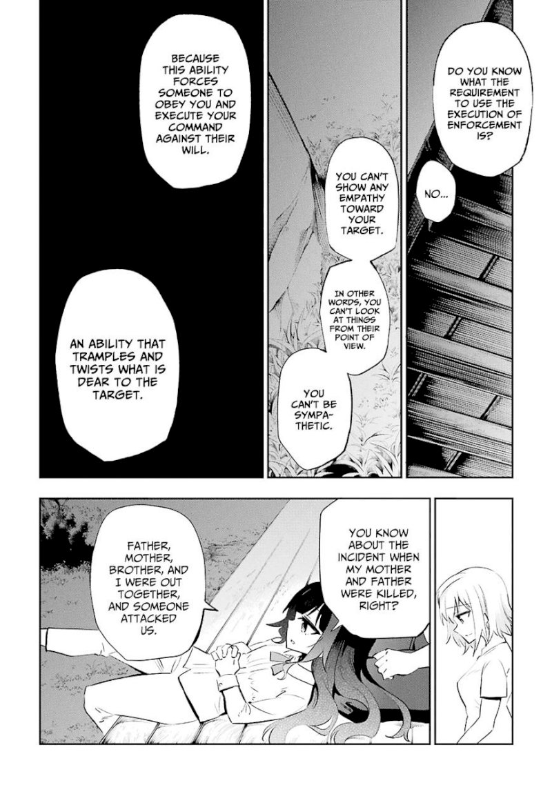 Urami Koi, Koi, Urami Koi. - Chapter 28 Page 21