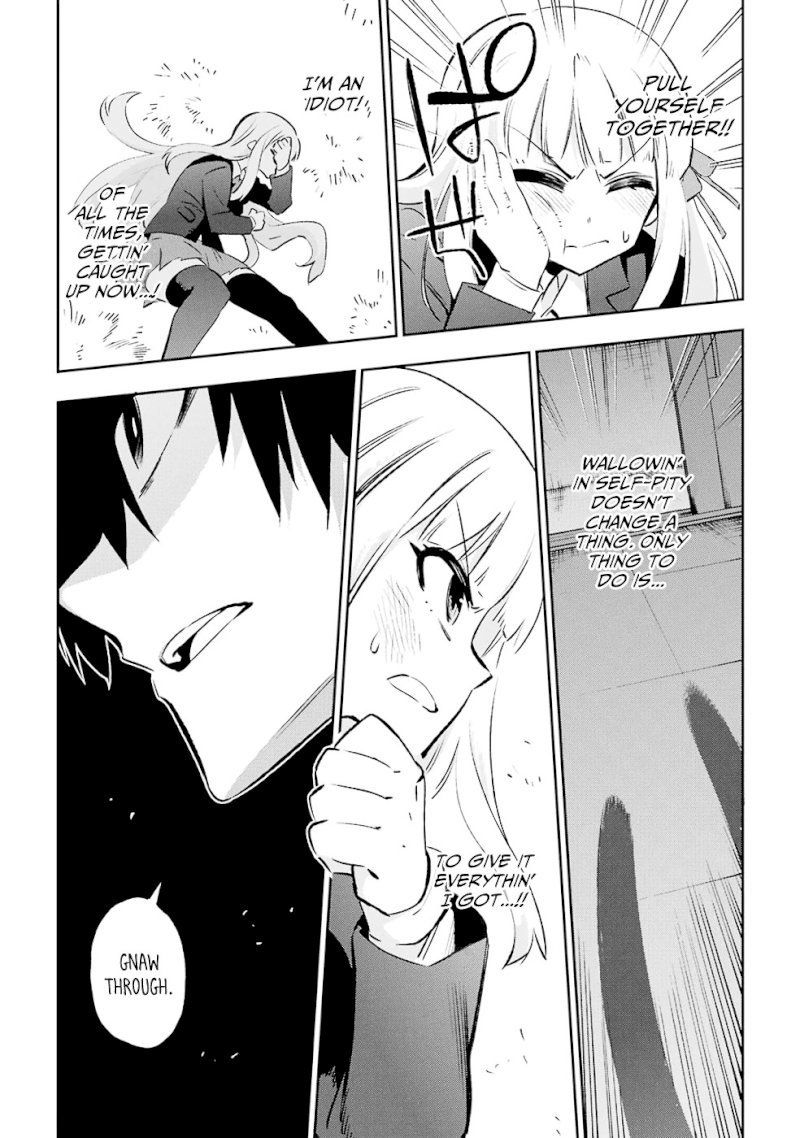 Urami Koi, Koi, Urami Koi. - Chapter 29 Page 30