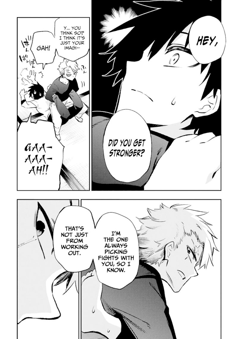 Urami Koi, Koi, Urami Koi. - Chapter 29 Page 4