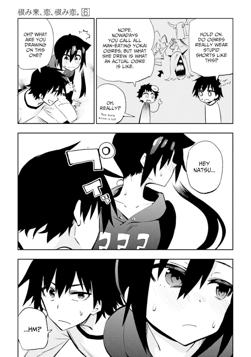 Urami Koi, Koi, Urami Koi. - Chapter 29 Page 9