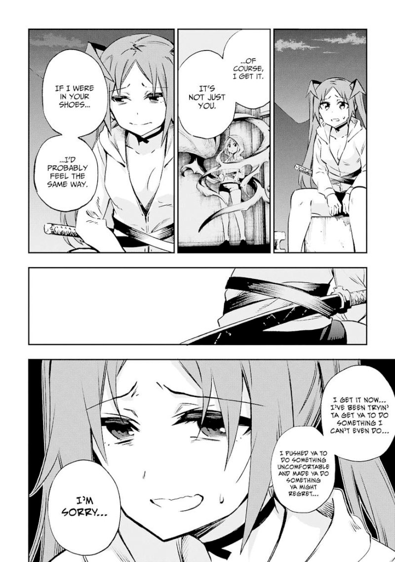 Urami Koi, Koi, Urami Koi. - Chapter 30 Page 30