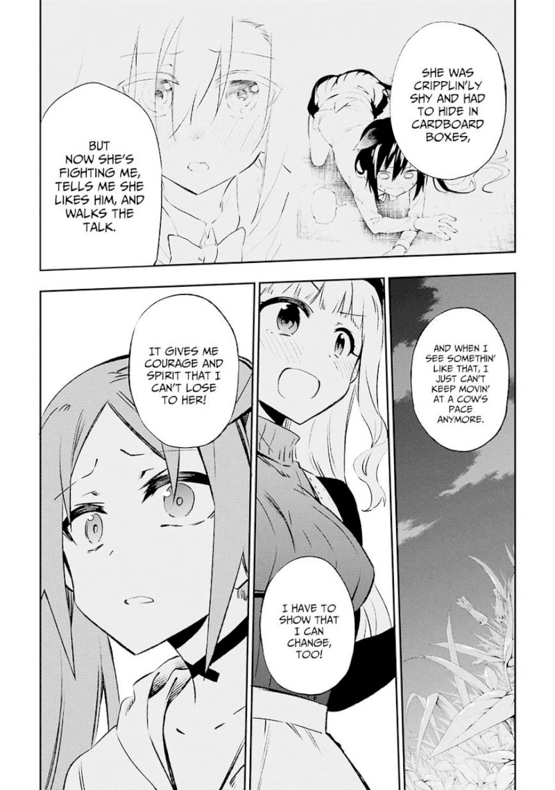 Urami Koi, Koi, Urami Koi. - Chapter 30 Page 32