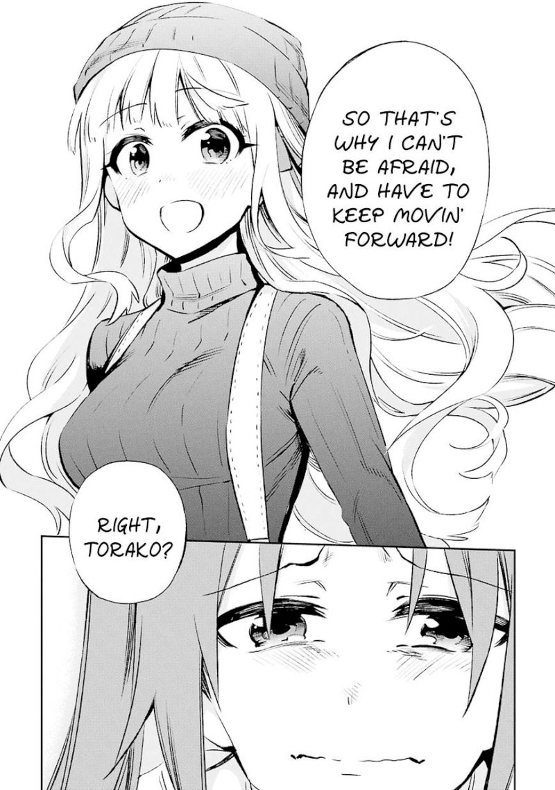 Urami Koi, Koi, Urami Koi. - Chapter 30 Page 33