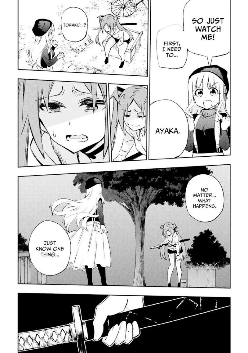 Urami Koi, Koi, Urami Koi. - Chapter 30 Page 34