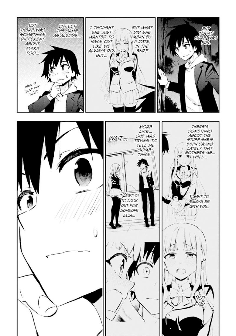 Urami Koi, Koi, Urami Koi. - Chapter 30 Page 36