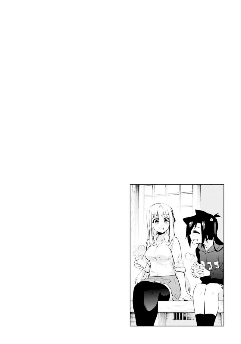 Urami Koi, Koi, Urami Koi. - Chapter 30 Page 49