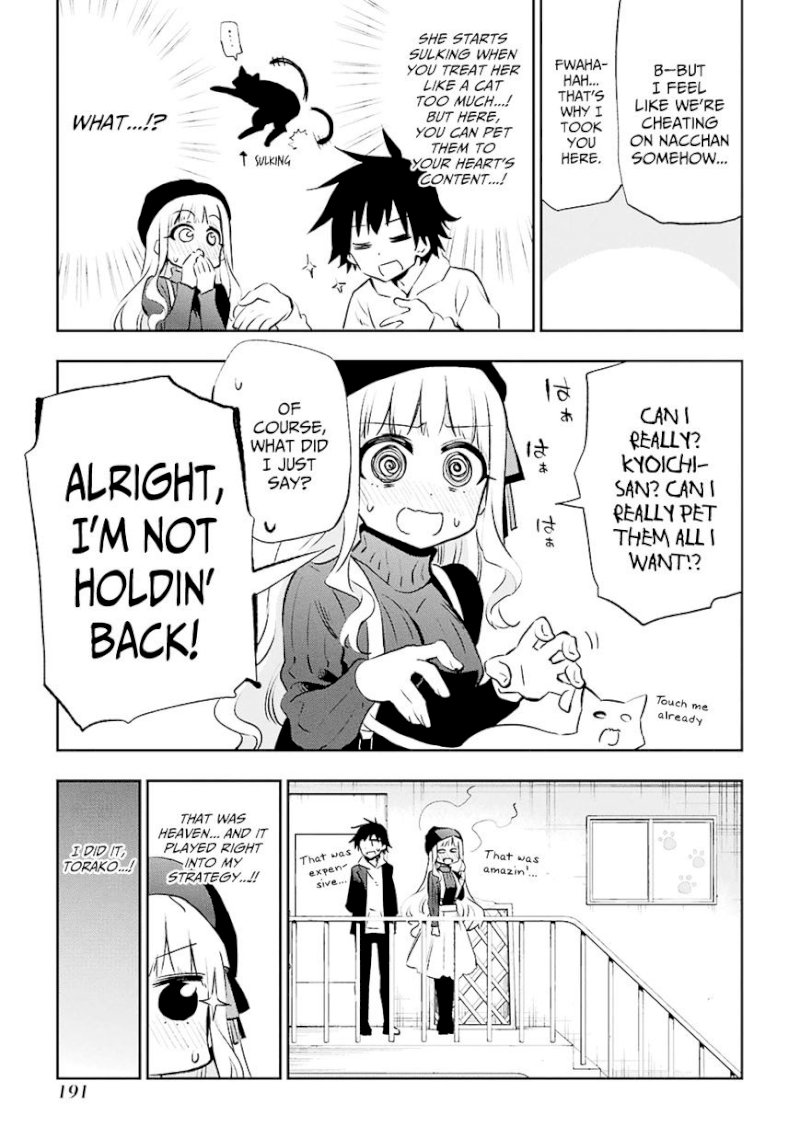 Urami Koi, Koi, Urami Koi. - Chapter 30 Page 7