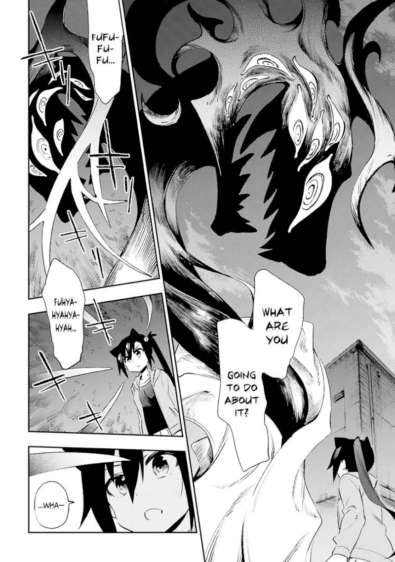 Urami Koi, Koi, Urami Koi. - Chapter 31 Page 20