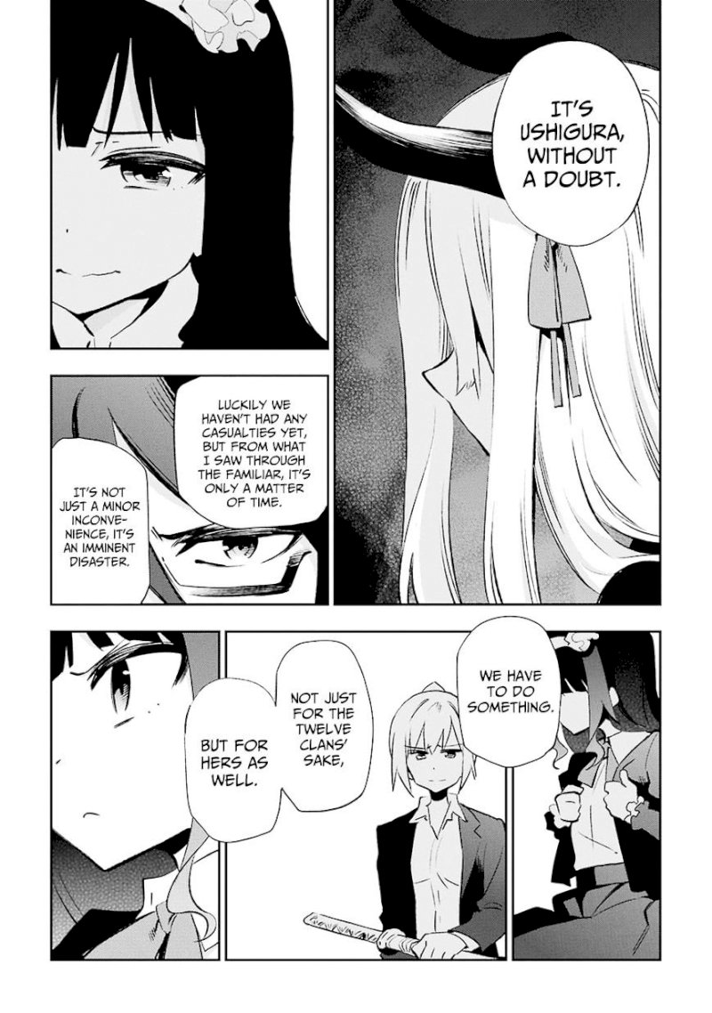 Urami Koi, Koi, Urami Koi. - Chapter 31 Page 27