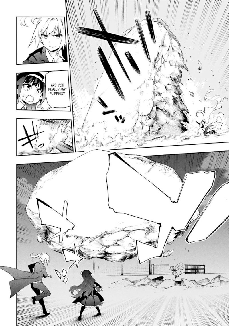 Urami Koi, Koi, Urami Koi. - Chapter 32 Page 12