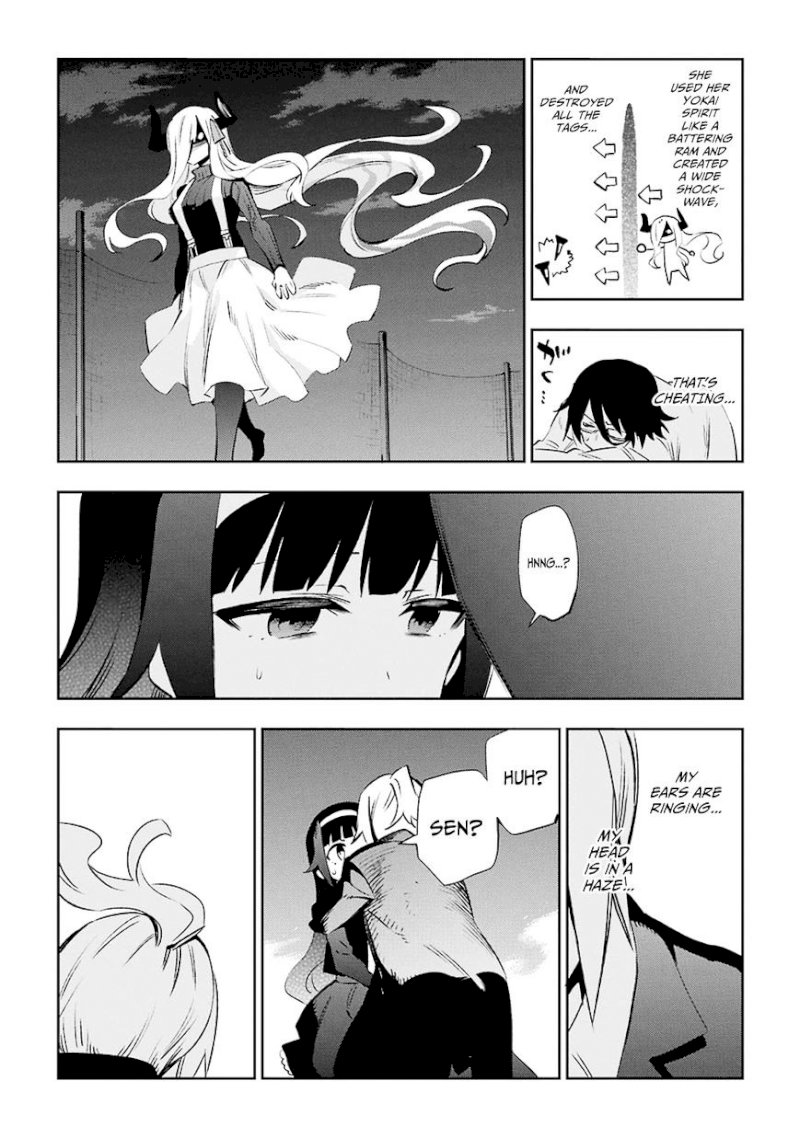 Urami Koi, Koi, Urami Koi. - Chapter 32 Page 33