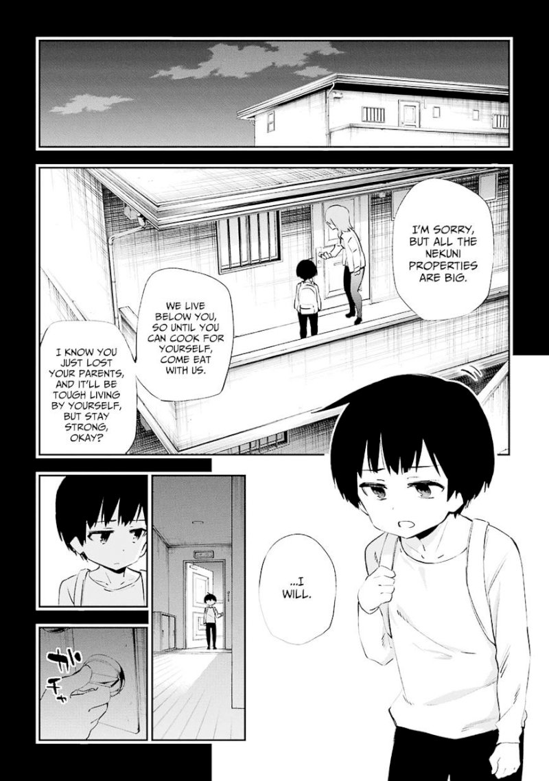 Urami Koi, Koi, Urami Koi. - Chapter 34 Page 1