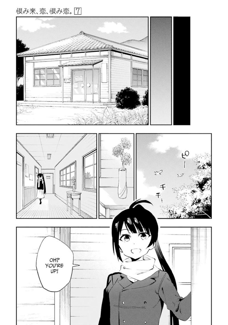 Urami Koi, Koi, Urami Koi. - Chapter 36 Page 31