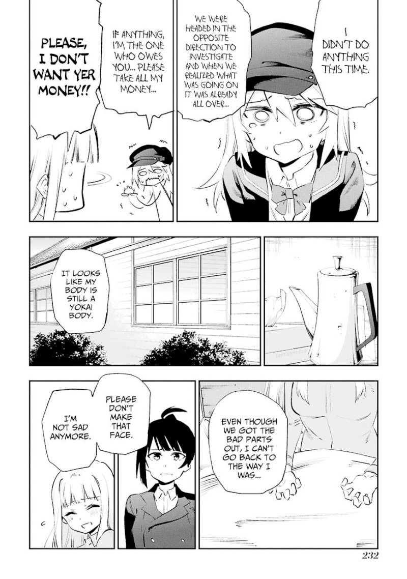 Urami Koi, Koi, Urami Koi. - Chapter 36 Page 34