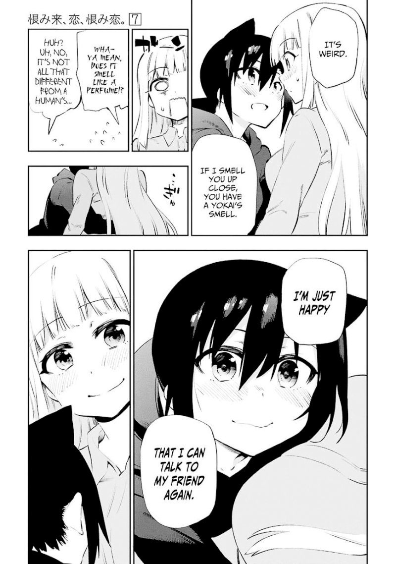 Urami Koi, Koi, Urami Koi. - Chapter 36 Page 37