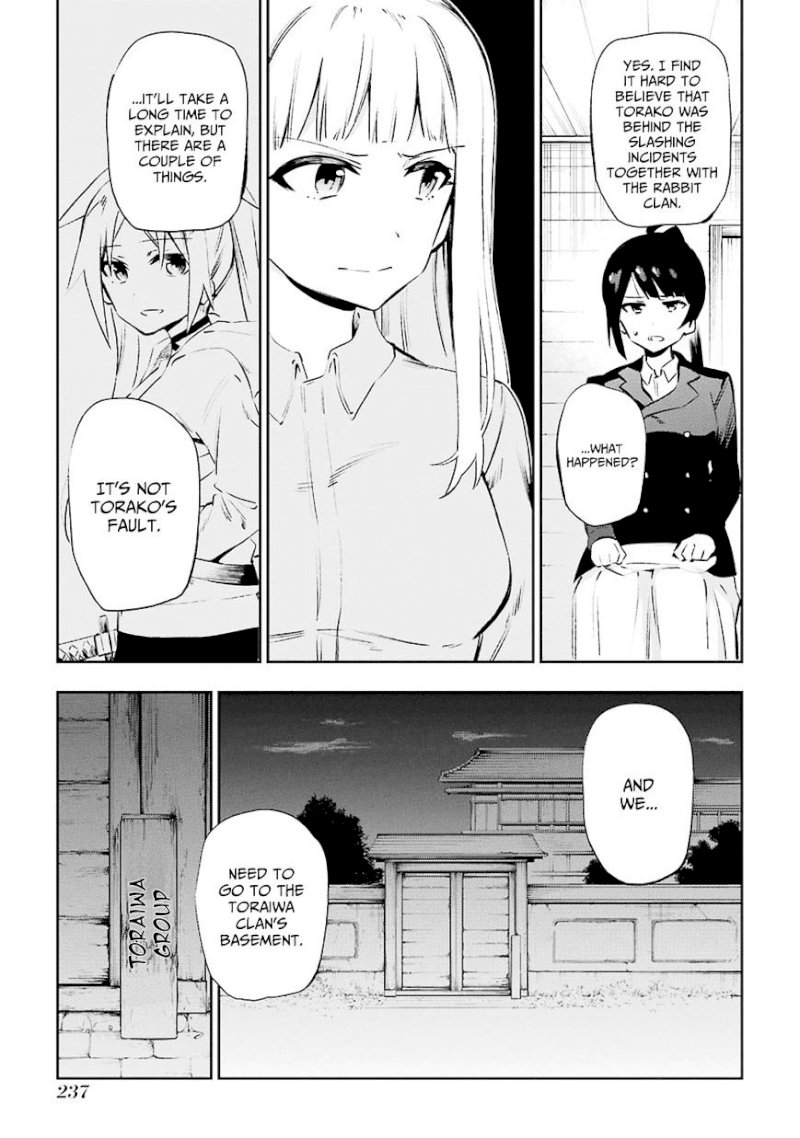 Urami Koi, Koi, Urami Koi. - Chapter 36 Page 39