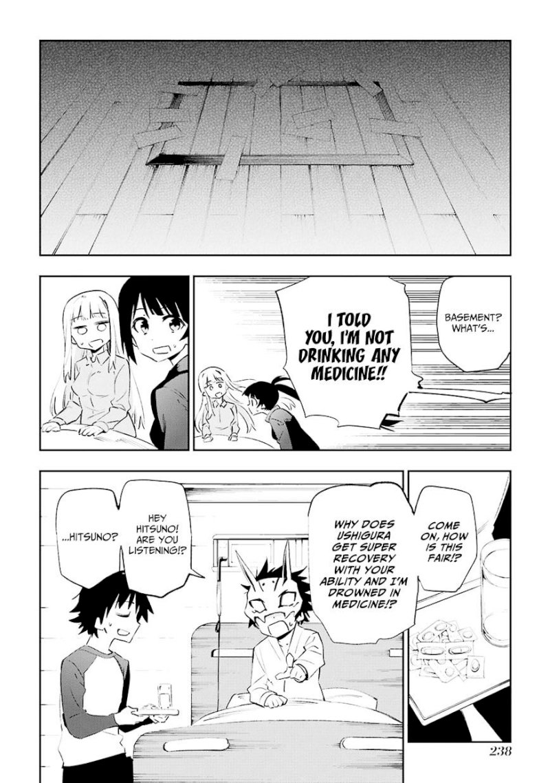 Urami Koi, Koi, Urami Koi. - Chapter 36 Page 40