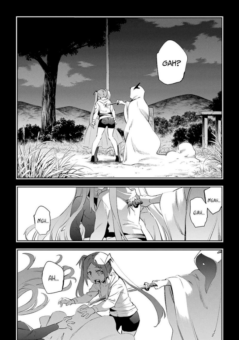 Urami Koi, Koi, Urami Koi. - Chapter 39 Page 37