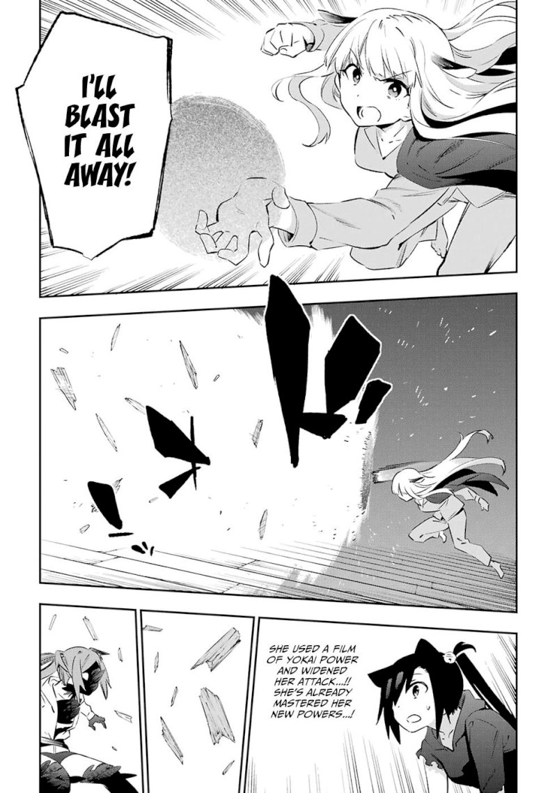 Urami Koi, Koi, Urami Koi. - Chapter 40 Page 15