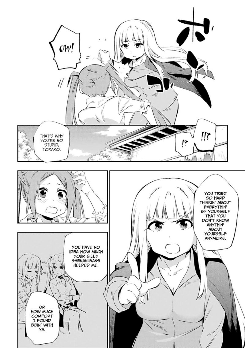 Urami Koi, Koi, Urami Koi. - Chapter 40 Page 27