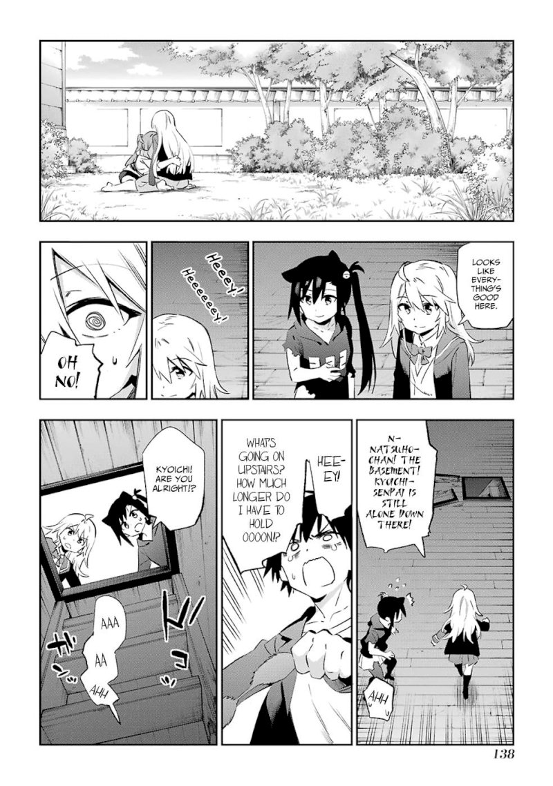 Urami Koi, Koi, Urami Koi. - Chapter 40 Page 32