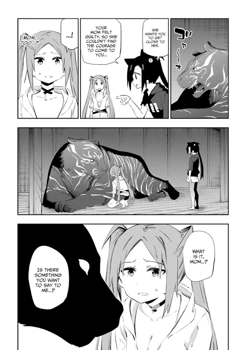 Urami Koi, Koi, Urami Koi. - Chapter 40 Page 46