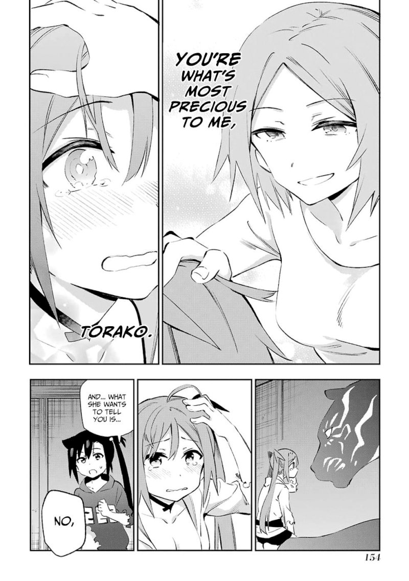 Urami Koi, Koi, Urami Koi. - Chapter 40 Page 48