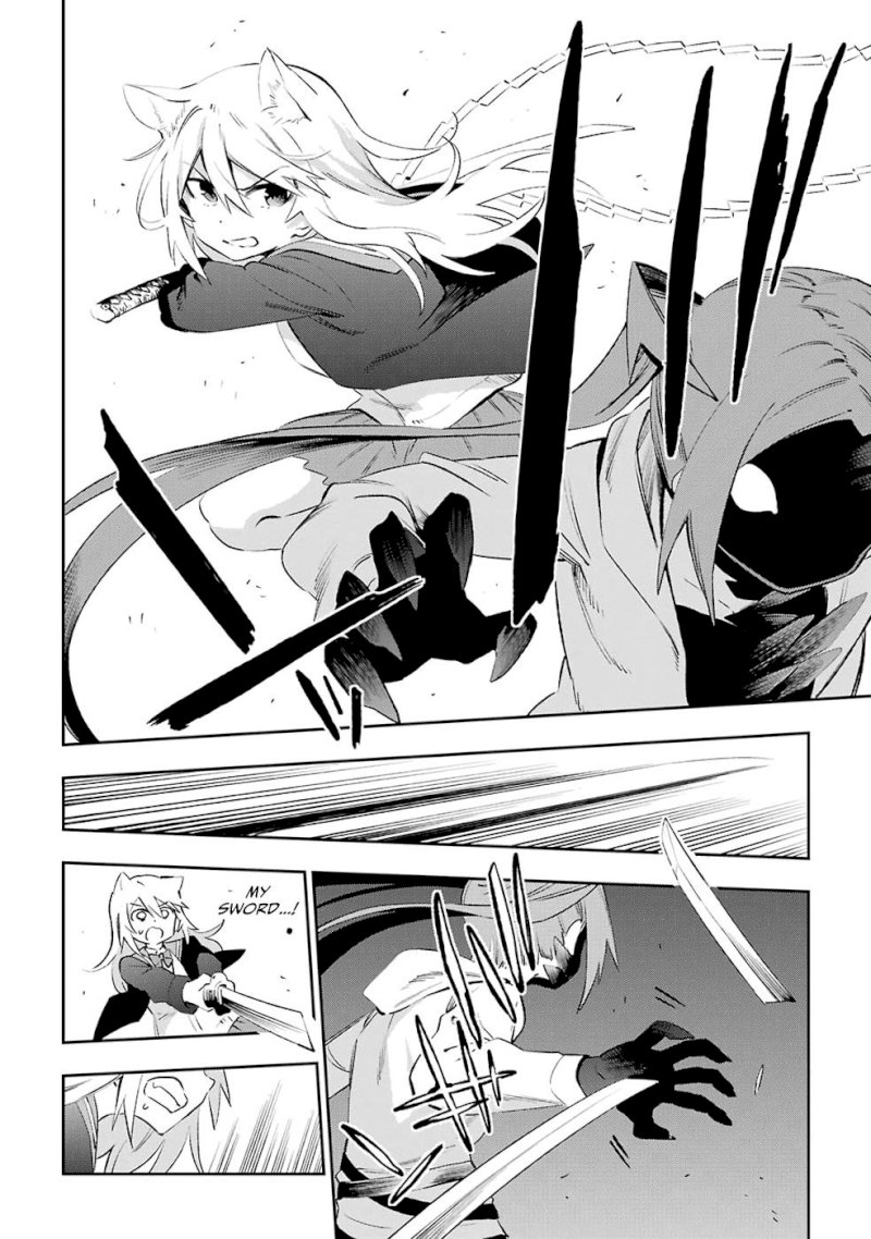 Urami Koi, Koi, Urami Koi. - Chapter 40 Page 6