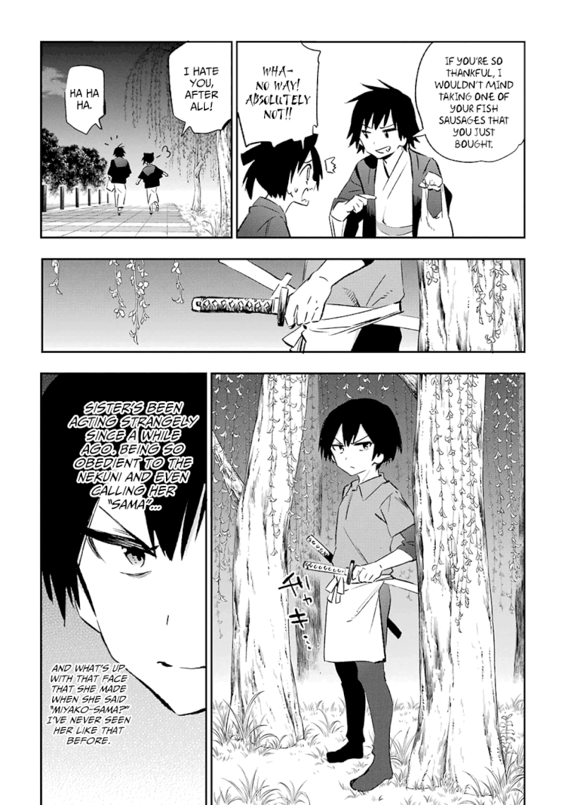 Urami Koi, Koi, Urami Koi. - Chapter 41 Page 30