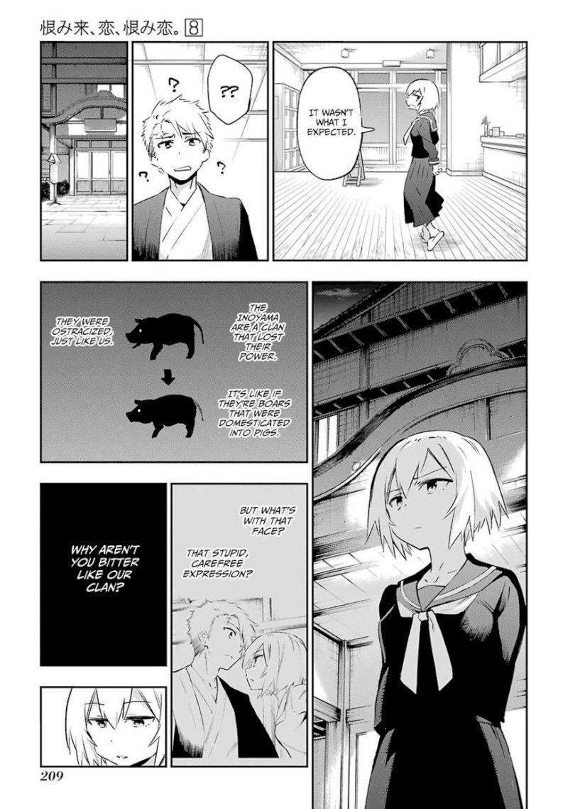 Urami Koi, Koi, Urami Koi. - Chapter 42 Page 13