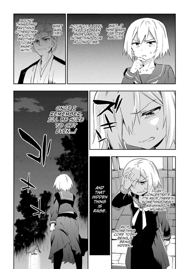 Urami Koi, Koi, Urami Koi. - Chapter 42 Page 14