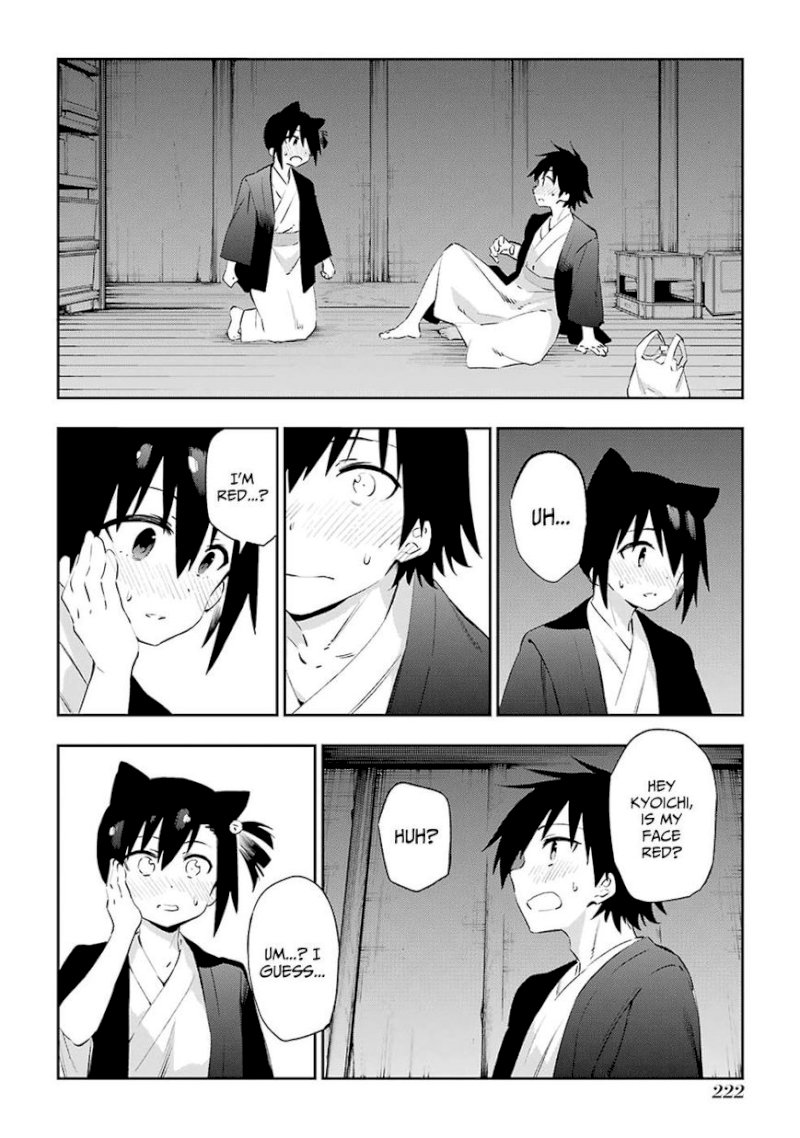 Urami Koi, Koi, Urami Koi. - Chapter 42 Page 25