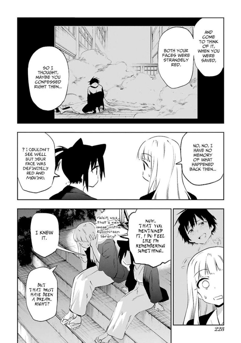 Urami Koi, Koi, Urami Koi. - Chapter 42 Page 31