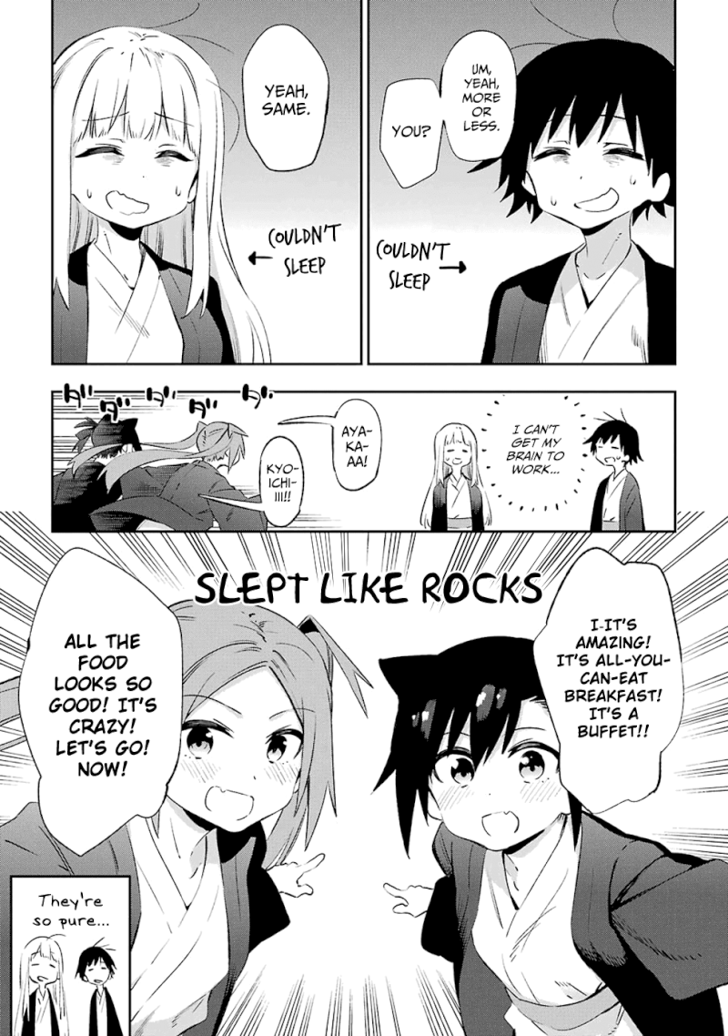 Urami Koi, Koi, Urami Koi. - Chapter 43 Page 13