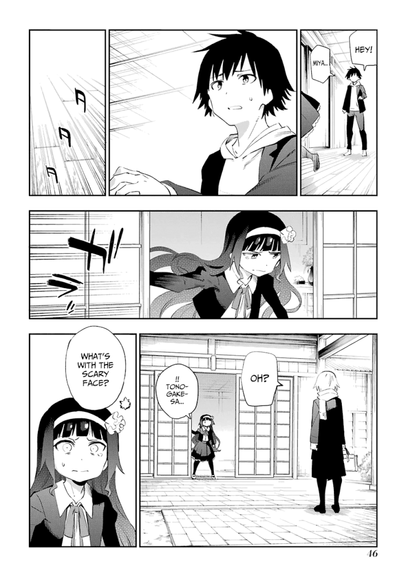 Urami Koi, Koi, Urami Koi. - Chapter 44 Page 16