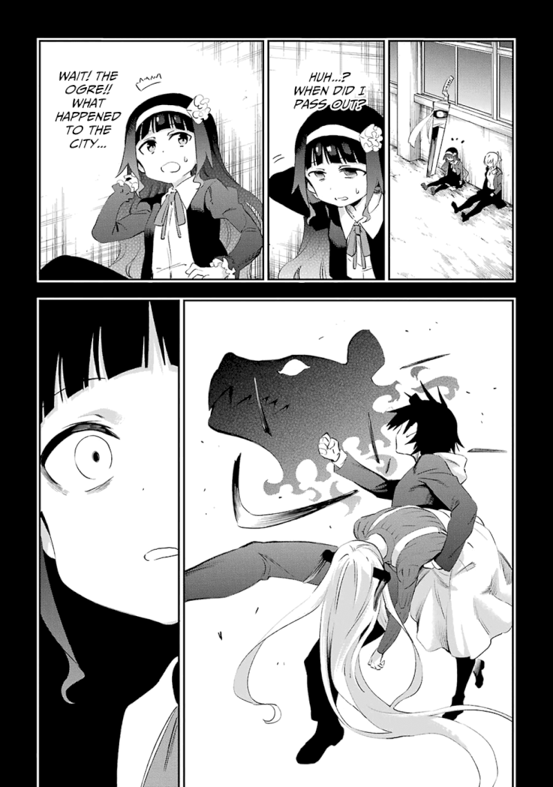 Urami Koi, Koi, Urami Koi. - Chapter 44 Page 21