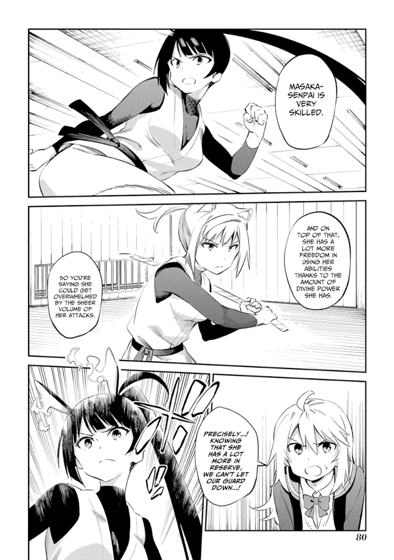 Urami Koi, Koi, Urami Koi. - Chapter 45 Page 12