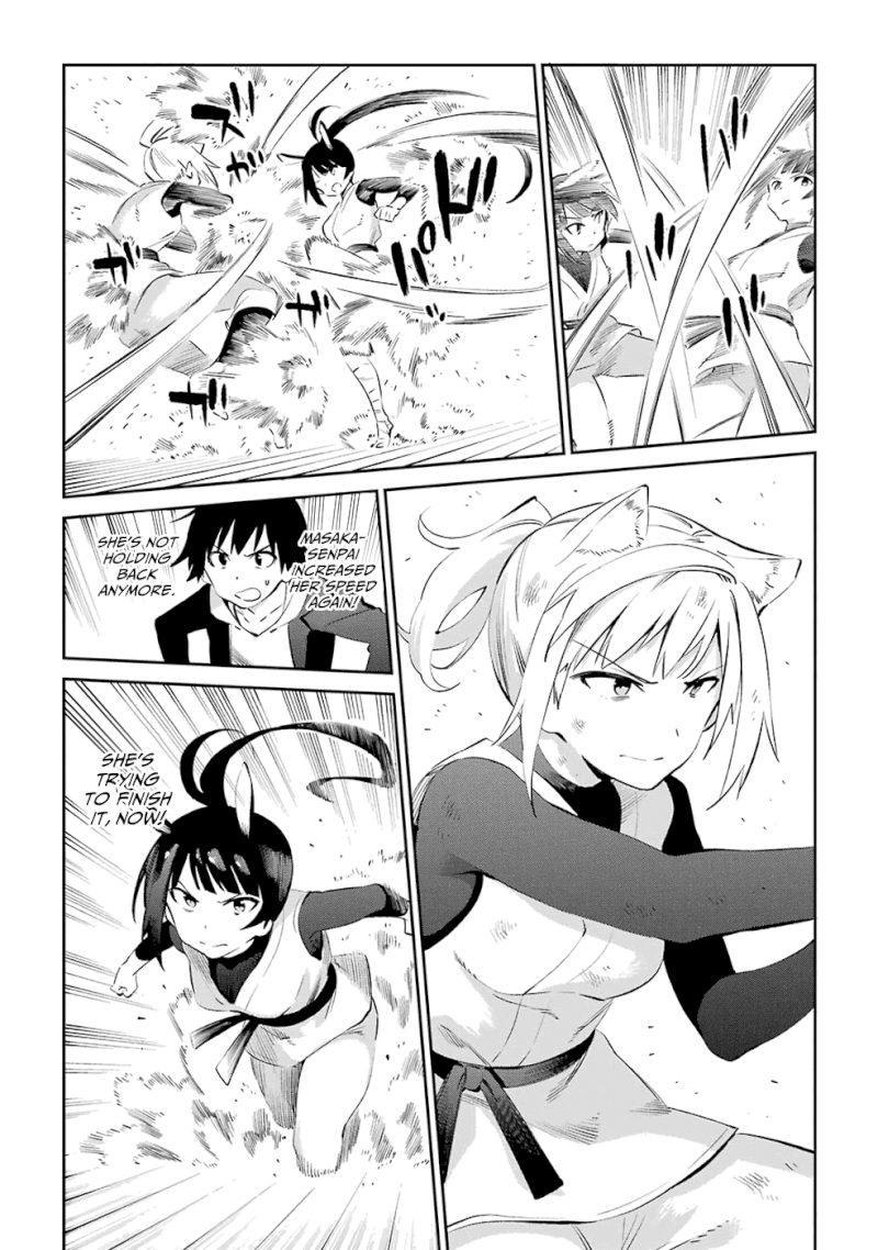 Urami Koi, Koi, Urami Koi. - Chapter 45 Page 20