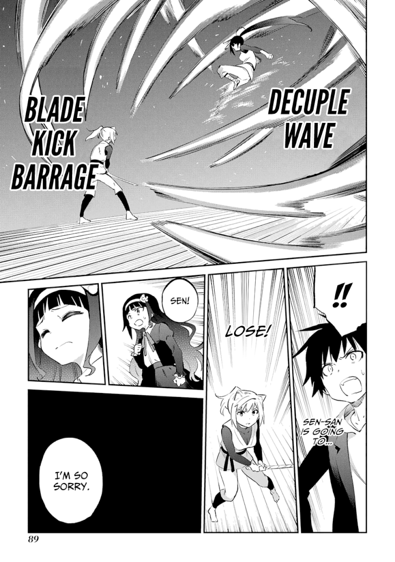 Urami Koi, Koi, Urami Koi. - Chapter 45 Page 21