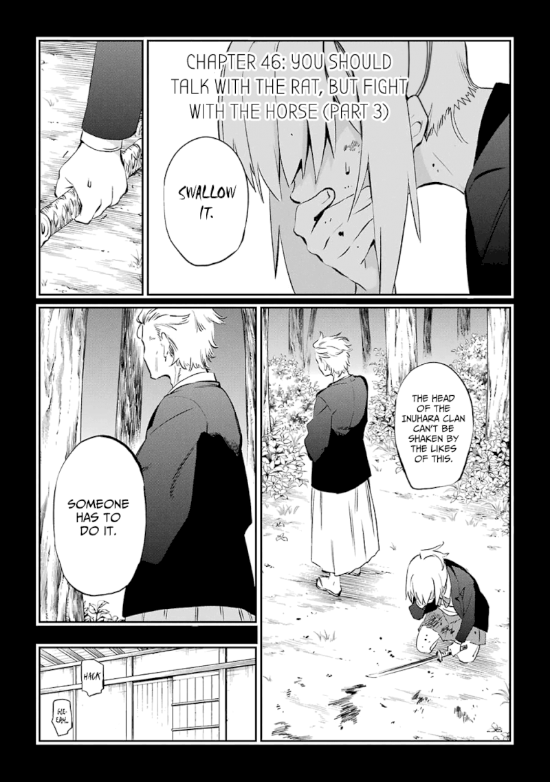 Urami Koi, Koi, Urami Koi. - Chapter 46 Page 1